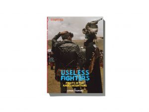 Useless Fighters  issue2　COVER B(Fights In the Andes Mountains）のサムネール