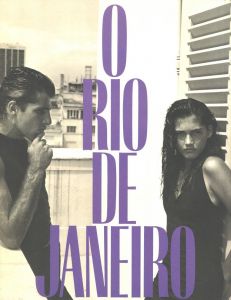O RIO DE JANEIRO／ブルース・ウェーバー／(O RIO DE JANEIRO / Bruce Weber)のサムネール