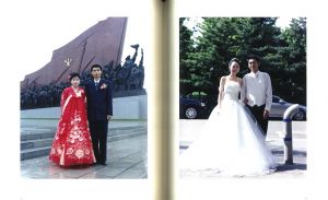 「border | korea / 菱田雄介」画像3
