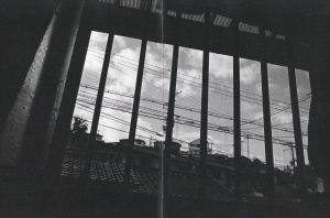「我が家 / 山本雅紀」画像3