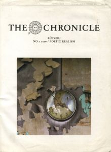 THE CHRONICLE ISSUE NO.1 2010のサムネール