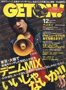 Get on! 2006/12　デニムMIXいいじゃないか！！のサムネール