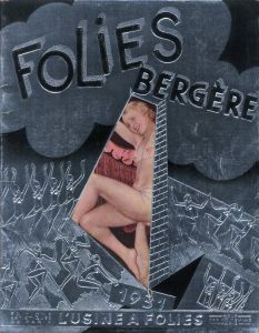 Folies Bergèreのサムネール