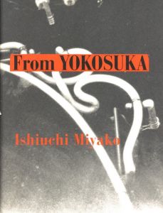 From YOKOSUKAのサムネール