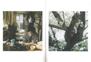 「PHOTOPAPER 44|45「KYRIE」 / Mikiko Hara」画像2