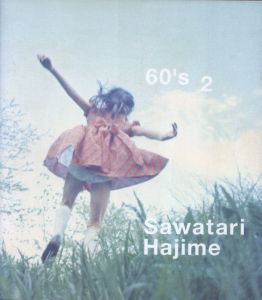 60's   2のサムネール