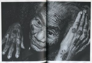 「朱もどろの華　沖縄日記 / 東松照明」画像2