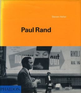 Paul Randのサムネール