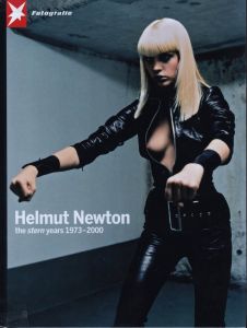 Portfolio Nr.63 Helmut Newton the stern years 1973-2000／ヘルムート・ニュートン／(Portfolio Nr.63 Helmut Newton the stern years 1973-2000 / Helmut Newton)のサムネール