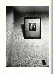 「写真輯「水道橋」東京歯科大学 / 写真：石内都」画像3