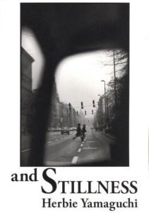 and STILLNESS／ハービー・山口／(and STILLNESS / Herbie Yamaguchi)のサムネール