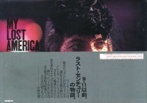 MY LOST AMERICA／中野正貴／(MY LOST AMERICA / Masataka Nakano)のサムネール