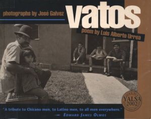 vatosのサムネール