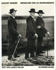 MENSCHEN DES 20. JAHRHUNDERTS／アウグスト・ザンダー／(MENSCHEN DES 20. JAHRHUNDERTS / August Sander)のサムネール