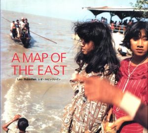 A Map of the Eastのサムネール