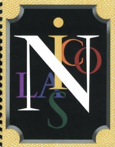 Etablissements Nicolas Maison Fondee en 1822のサムネール