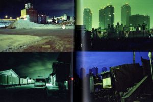 「JAL 76 88 / Greg Girard」画像4
