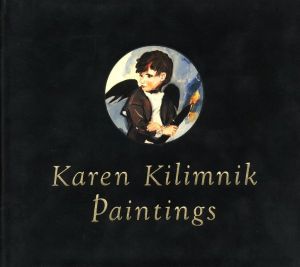 Karen Kilimnik Paintingのサムネール