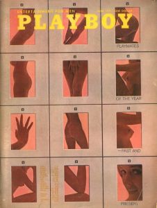 PLAYBOY JUNE 1971のサムネール