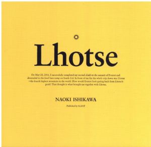 Lhotseのサムネール
