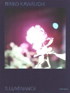 Illuminance: The Tenth Anniversary Editionのサムネール