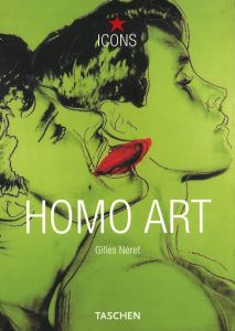 HOMO ARTのサムネール