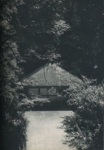 「室生寺 / 写真：土門拳　文：北川桃雄」画像4