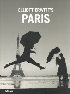 ELLIOTT ERWITT’S PARIS／写真：エリオット・アーウィット／(ELLIOTT ERWITT’S PARIS / Photo: Elliot Erwitt)のサムネール