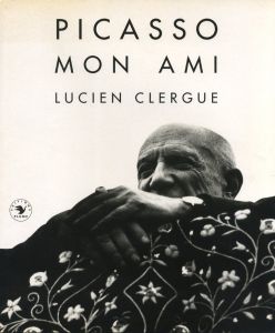 PICASSO MON AMIのサムネール