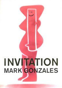 INVITATIONのサムネール