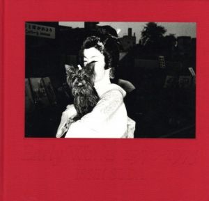 Early Works 1970-1975／須田一政／(Early Works 1970-1975 / Issei Suda)のサムネール