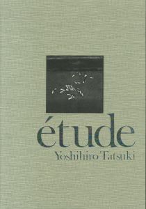 étude／立木義浩／(étude / Yoshihiro Tatsuki)のサムネール