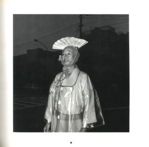「WONDER LAND 1980-1989 / 大西みつぐ」画像2