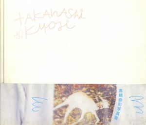 TAKAHASHI KYOJIのサムネール