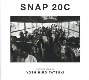 SNAP 20Cのサムネール