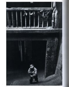 「人間の土地 / 奈良原一高」画像1