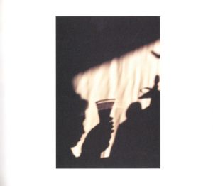 「さよならを教えて / 藤岡亜弥」画像4