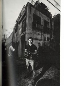 「創造する魂 / 長濱治」画像2