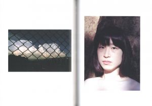 「愛に生きて / 中山正羅」画像1