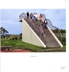 「フクシマ 2011-2017 / 土田ヒロミ」画像4