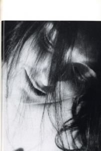 「VISIONARY VISION OF SANNE SANNES / 写真：サンネ・サンネス　デザイン：田中義久」画像4