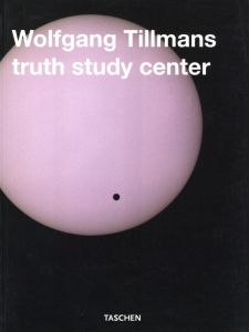 truth study centerのサムネール