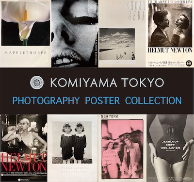 写真ポスターコレクション